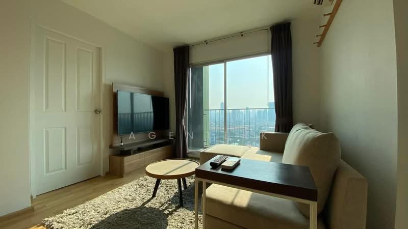 U Delight Residence Pattanakarn-Thonglor, Bangkok, 308 Phatthanakan Road, Suan Luang, Suan Luang, Bangkok, 1 Bedroom, 40 sqm, Condo For Rent, by Agentbkk, 500234262 - DDproperty.com