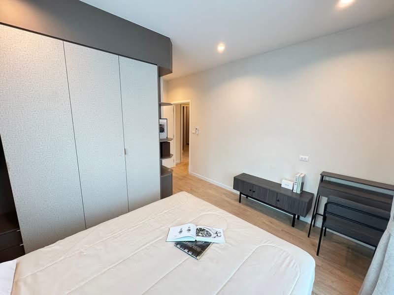 For Rent - Saransiri Chatuchot, Bangkok