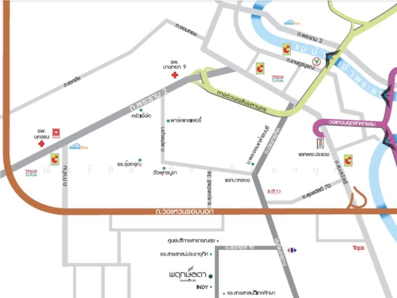 Pruklada Prachauthit 90, Samut Prakan, Soi Prachauthit 90, Ban Khlong Suan, Phra Samut Jadee, Samut Prakan, 3 Bedrooms, 163 sqm, Single Detached House For Sale, by ณัชรัสย์ จิระวิทยาบุญ, 500234281 - DDproperty.com