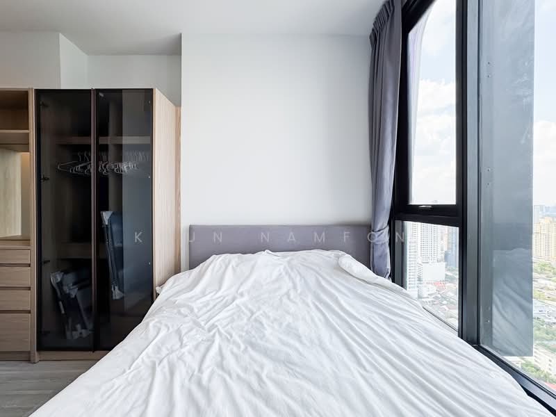 For Rent - XT Ekkamai, Bangkok