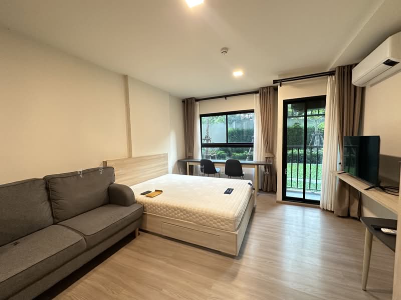 ให้เช่า - The Base Downtown Khon Kaen : เดอะ เบส ดาวน์ทาวน์ ขอนแก่น, ขอนแก่น