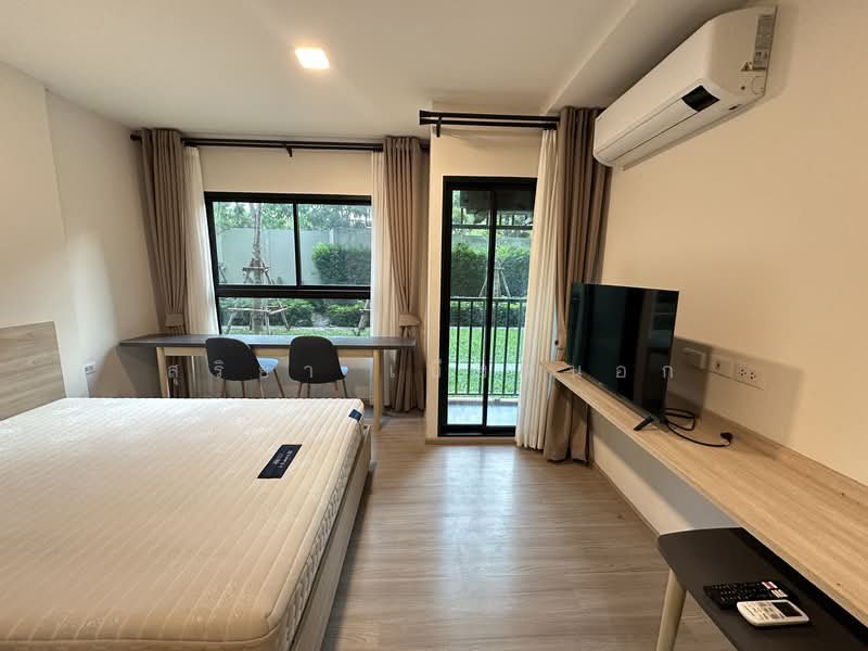 ให้เช่า - The Base Downtown Khon Kaen : เดอะ เบส ดาวน์ทาวน์ ขอนแก่น, ขอนแก่น