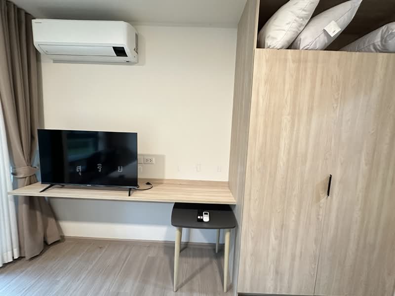 For Rent - The Base Downtown Khon Kaen, Khon Kaen