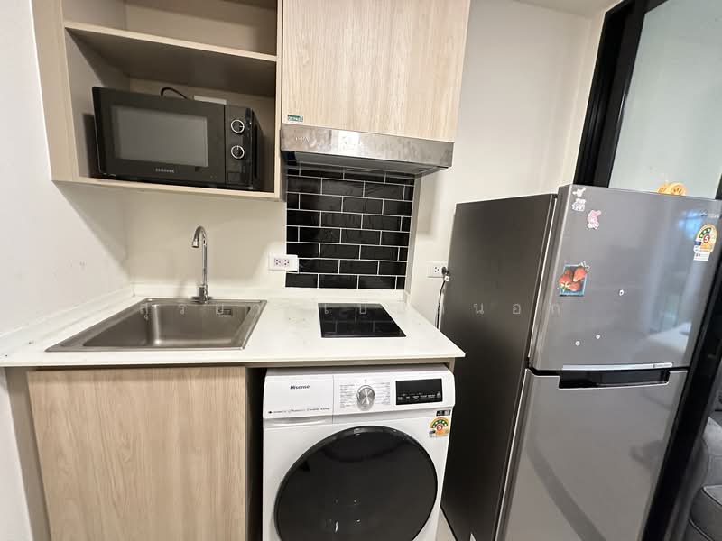 For Rent - The Base Downtown Khon Kaen, Khon Kaen