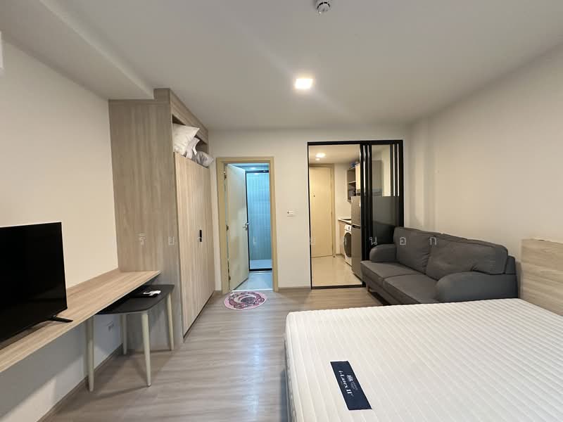 ให้เช่า - The Base Downtown Khon Kaen : เดอะ เบส ดาวน์ทาวน์ ขอนแก่น, ขอนแก่น