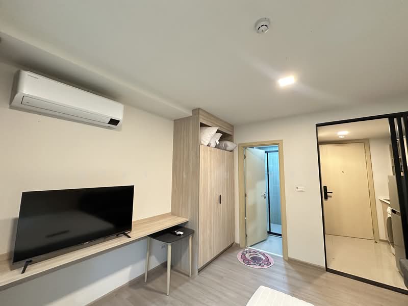 For Rent - The Base Downtown Khon Kaen, Khon Kaen