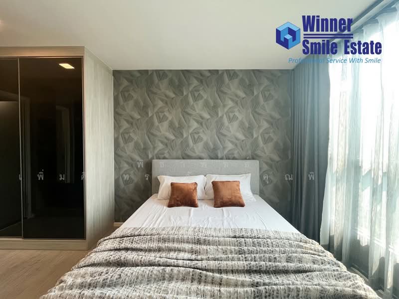 Atmoz Tropicana Bangna : แอทโมซ ทรอปิคาน่า บางนา, กรุงเทพ, 22 ถนนบางนา-ตราด, บางนา, บางนา, กรุงเทพ, 29 ตร.ม., คอนโด ขาย, โดย พิชาพัทธ์ เพิ่มศิริทรงรัฐ (คุณพิชา), 500234325 - DDproperty.com