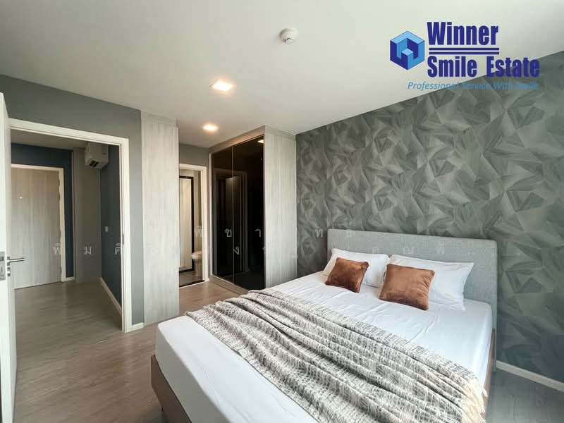 Atmoz Tropicana Bangna, Bangkok, 22 Bang Na-Trat Frontage Rd, Bang Na, Bang Na, Bangkok, 1 Bedroom, 29 sqm, Condo For Sale, by พิชาพัทธ์ เพิ่มศิริทรงรัฐ (คุณพิชา), 500234325 - DDproperty.com