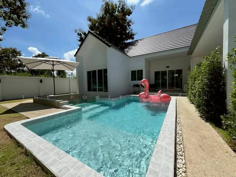 Private Pool Villa near Maejo University, Sansai, Chiang Mai, Chiang Mai, Nong Harn, San Sai, Chiang Mai, 3 Bedrooms, 400 sqm, Villa For Sale, by The Positive ที่ดิน บ้าน คอนโด, 500234339 - DDproperty.com