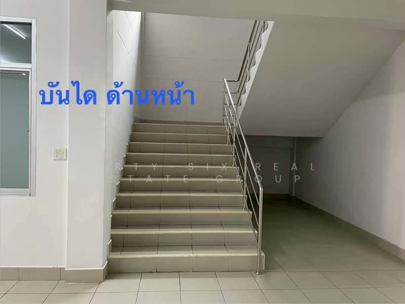 ให้เช่า - ให้เช่าอาคารพาณิชย์ 2 ชั้น หลังใหญ่ รถสิบล้อเข้าได้!, กรุงเทพ