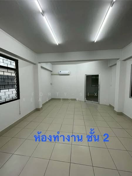 ให้เช่า - ให้เช่าอาคารพาณิชย์ 2 ชั้น หลังใหญ่ รถสิบล้อเข้าได้!, กรุงเทพ