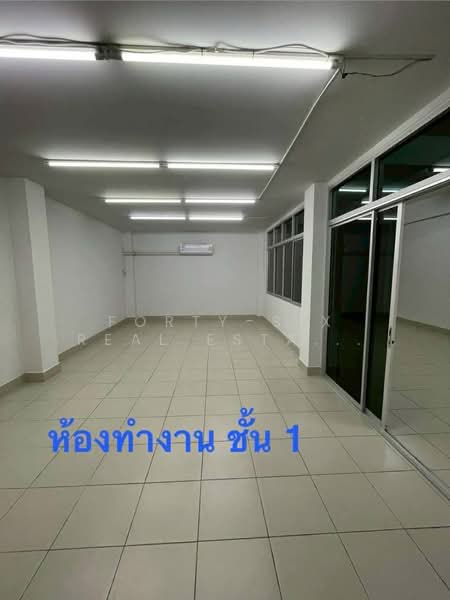 For Rent - ให้เช่าอาคารพาณิชย์ 2 ชั้น หลังใหญ่ รถสิบล้อเข้าได้!, Bangkok