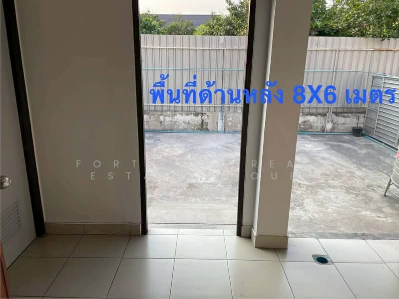 For Rent - ให้เช่าอาคารพาณิชย์ 2 ชั้น หลังใหญ่ รถสิบล้อเข้าได้!, Bangkok
