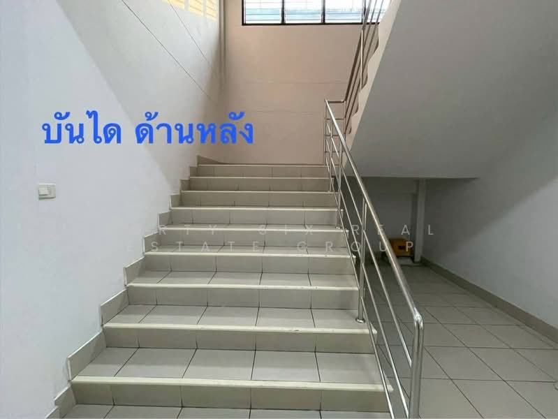 For Rent - ให้เช่าอาคารพาณิชย์ 2 ชั้น หลังใหญ่ รถสิบล้อเข้าได้!, Bangkok