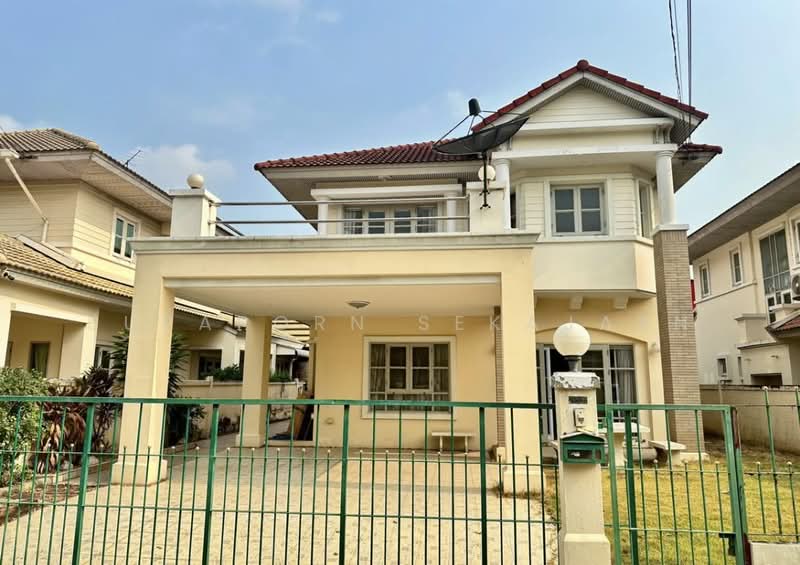 ให้เช่า - Chuan Chuen Khaerai : ชวนชื่น แคราย, นนทบุรี