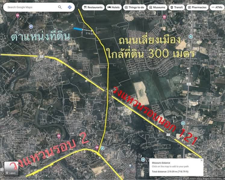 For Sale - Land with mountain and beautiful rice field views, near Central Festival Chiang Mai, Chiang Mai