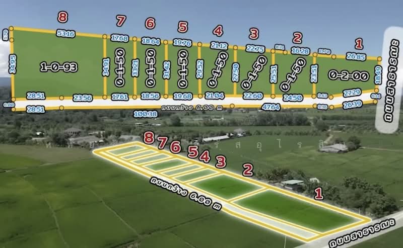 For Sale - Land with mountain and beautiful rice field views, near Central Festival Chiang Mai, Chiang Mai