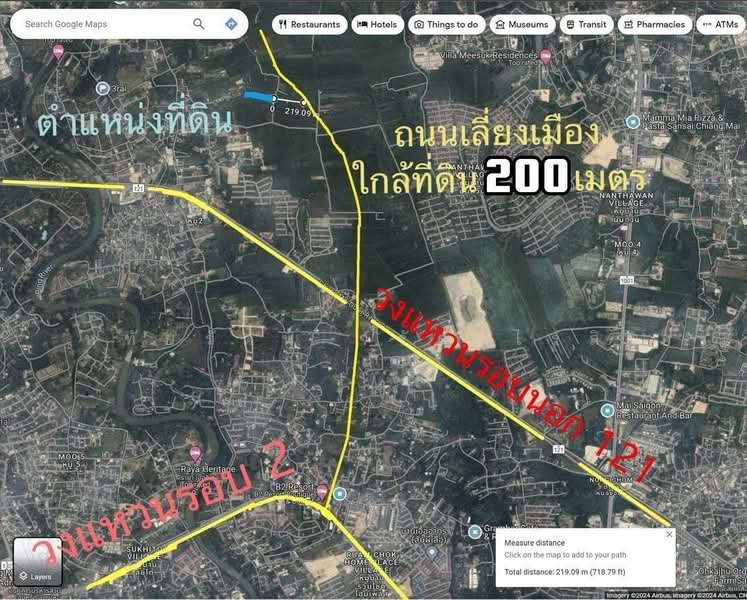 Land with mountain and beautiful rice field views, near Central Festival Chiang Mai, Chiang Mai, รอบเมืองเชียงใหม่, San Phi Sua, Muang Chiang Mai, Chiang Mai, , 600 sqm, Land For Sale, by หทัยรัตน์ จรัสอุไรสิน, 500234408 - DDproperty.com