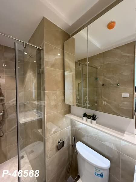 Regal Sathon-Naradhiwas, Bangkok, Naradhiwas Rajanagarindra Road, Thung Maha Mek, Sathon, Bangkok, 1 Bedroom, 32 sqm, Condo For Rent, by Susira Preuksawun, 500234425 - DDproperty.com