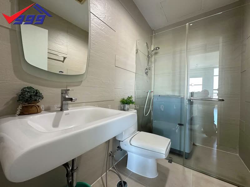 The Fourwings Residence, Bangkok, 335 Srinakarin, Hua Mak, Bang Kapi, Bangkok, 1 Bedroom, 68 sqm, Condo For Rent, by คุณรวีวรรณ อู่เงิน, 500234435 - DDproperty.com