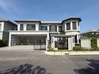 ขาย - Narasiri Krungthep Kreetha : นาราสิริ กรุงเทพกรีฑา, กรุงเทพ