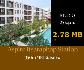 ขาย - Aspire Itsaraphap Station : แอสปาย อิสรภาพ สเตชั่น, กรุงเทพ