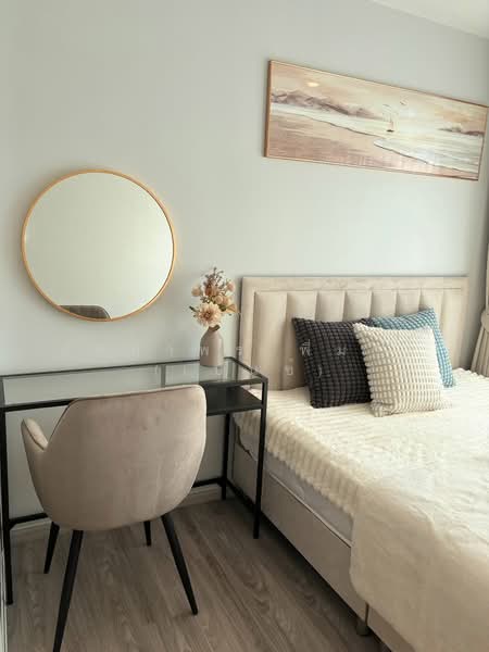 Regent Home Bangna : รีเจ้นท์ โฮม บางนา, กรุงเทพ, ถนน สรรพาวุธ, บางนาใต้, บางนา, กรุงเทพ, 28 ตร.ม., คอนโด ให้เช่า, โดย นัทยาพร พึ่มกุล (เบนซ์), 500234463 - DDproperty.com