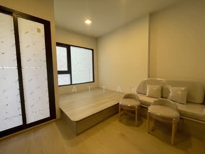 ขาย - COBE Kaset-Sripatum : โค้บบ์ เกษตร-ศรีปทุม, กรุงเทพ