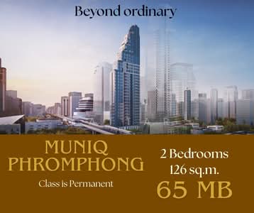 ขาย - Muniq Phrom Phong : มิวนีค พร้อมพงษ์, กรุงเทพ