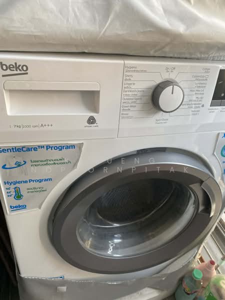 Asher Sutthisan, Bangkok, ซอยลาดพร้าว 48 แยก 3-3 แขวงสามเสนนอก เขตห้วยขวาง กทม., Samsen Nok, Huai Khwang, Bangkok, 1 Bedroom, 27 sqm, Condo For Sale, by Kanueng Noppornpitak, 500234488 - DDproperty.com