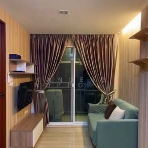ขาย - Emerald Residence Ratchada : เอ็มเมอรัล เรสซิเดนซ์ รัชดา, กรุงเทพ