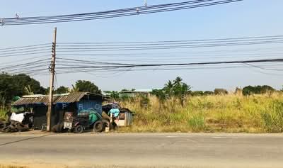 ขาย - ที่ดินบึงเสนาท นครสวรรค์, นครสวรรค์