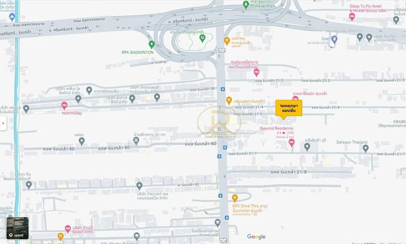 ขาย - ร่มพฤกษาแมนชั่น, กรุงเทพ