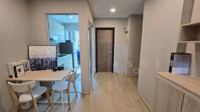 ขาย - One Plus Condo - Suan Dok : วันพลัส คอนโด - สวนดอก, เชียงใหม่