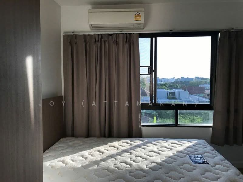 H2 Ramintra 21, Bangkok, Soi Ramindra 21 Ramindra Road, Anusaowari, Bang Khen, Bangkok, 1 Bedroom, 26 sqm, Condo For Rent, by JOY (Attanakan), 500234558 - DDproperty.com