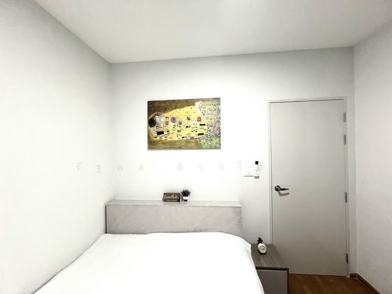 Pleno Sukhumvit-Bangna 2, Samut Prakan, Bangna-Trad Road, Bang Kaeo, Bang Plee, Samut Prakan, 3 Bedrooms, 116 sqm, Townhouse For Rent, by Rattapon Sivamok, 500234610 - DDproperty.com