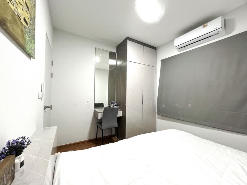 Pleno Sukhumvit-Bangna 2, Samut Prakan, Bangna-Trad Road, Bang Kaeo, Bang Plee, Samut Prakan, 3 Bedrooms, 116 sqm, Townhouse For Rent, by Rattapon Sivamok, 500234610 - DDproperty.com