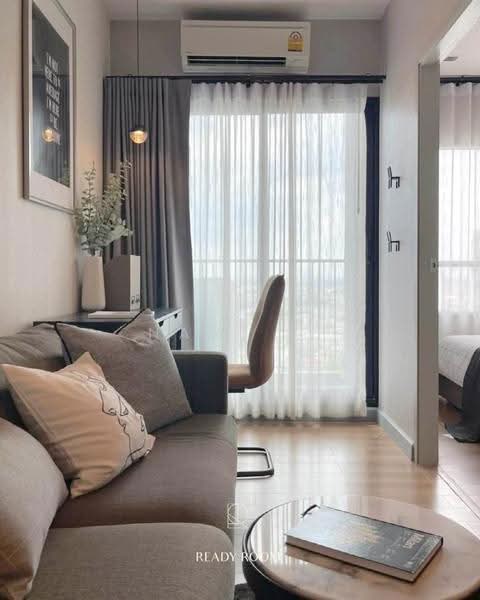 Chapter one Midtown Ladprao 24, กรุงเทพ, 432 ถนนลาดพร้าว, จอมพล, จตุจักร, กรุงเทพ, 30 ตร.ม., คอนโด ขาย, โดย Nami E., 500234627 - DDproperty.com