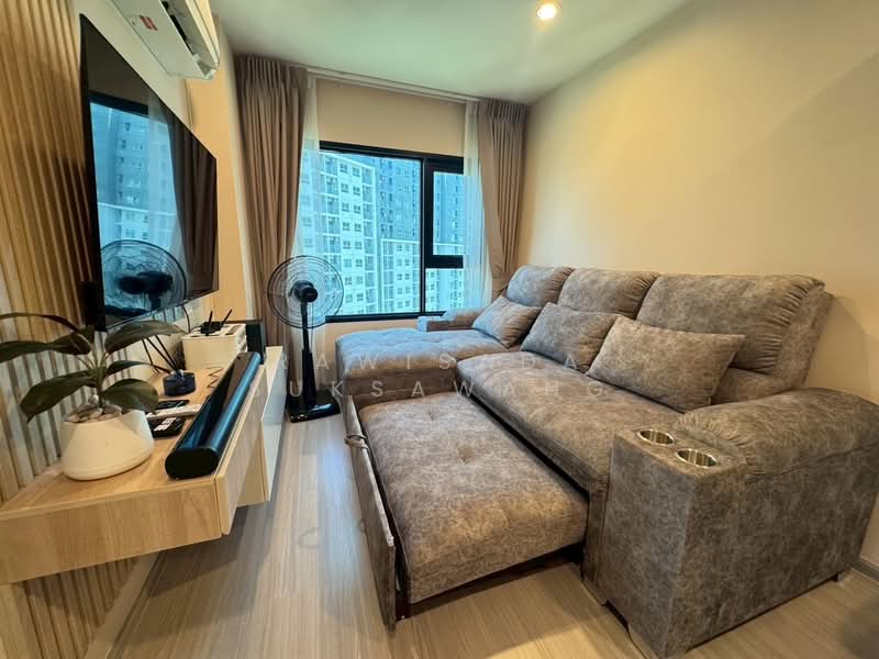 Aspire Erawan Prime : แอสปาย เอราวัณ ไพร์ม, สมุทรปราการ, ถนนสุขุมวิท, ปากน้ำ, เมืองสมุทรปราการ, สมุทรปราการ, 46 ตร.ม., คอนโด ให้เช่า, โดย RAWISADA SUKSAWANG, 500234629 - DDproperty.com