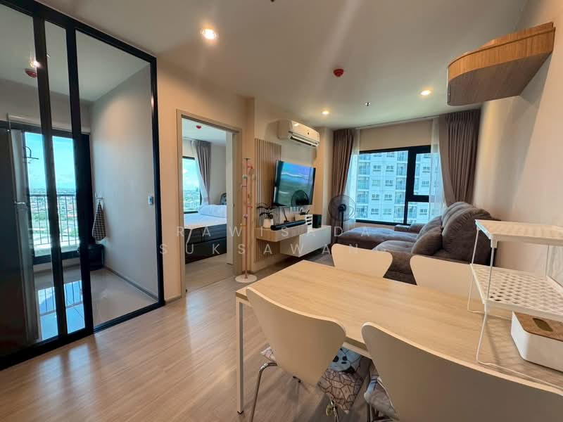 Aspire Erawan Prime : แอสปาย เอราวัณ ไพร์ม, สมุทรปราการ, ถนนสุขุมวิท, ปากน้ำ, เมืองสมุทรปราการ, สมุทรปราการ, 46 ตร.ม., คอนโด ให้เช่า, โดย RAWISADA SUKSAWANG, 500234629 - DDproperty.com