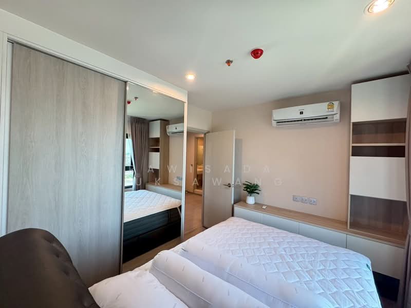 Aspire Erawan Prime : แอสปาย เอราวัณ ไพร์ม, สมุทรปราการ, ถนนสุขุมวิท, ปากน้ำ, เมืองสมุทรปราการ, สมุทรปราการ, 46 ตร.ม., คอนโด ให้เช่า, โดย RAWISADA SUKSAWANG, 500234629 - DDproperty.com