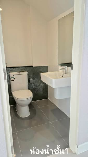 Baan Klang Muang Sathorn-Suksawat, Samut Prakan, 29 Suk Sawat 39, Bang Phung, Phra Pra Daeng, Samut Prakan, 3 Bedrooms, 102 sqm, Townhouse For Sale, by มงคล พูลทรัพย์, 500234635 - DDproperty.com