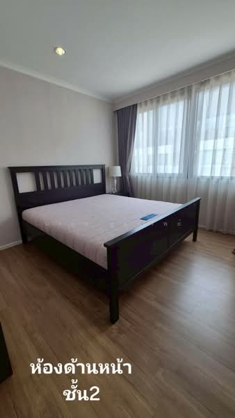 Baan Klang Muang Sathorn-Suksawat, Samut Prakan, 29 Suk Sawat 39, Bang Phung, Phra Pra Daeng, Samut Prakan, 3 Bedrooms, 102 sqm, Townhouse For Sale, by มงคล พูลทรัพย์, 500234635 - DDproperty.com