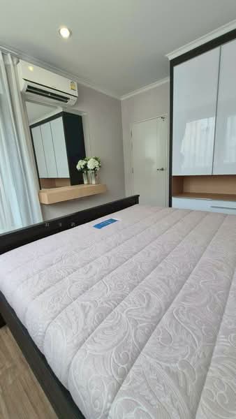 Baan Klang Muang Sathorn-Suksawat, Samut Prakan, 29 Suk Sawat 39, Bang Phung, Phra Pra Daeng, Samut Prakan, 3 Bedrooms, 102 sqm, Townhouse For Sale, by มงคล พูลทรัพย์, 500234635 - DDproperty.com