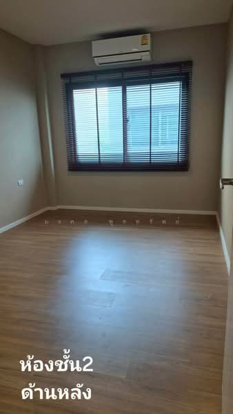 ขาย - Baan Klang Muang Sathorn-Suksawat : บ้านกลางเมือง สาทร-สุขสวัสดิ์, สมุทรปราการ