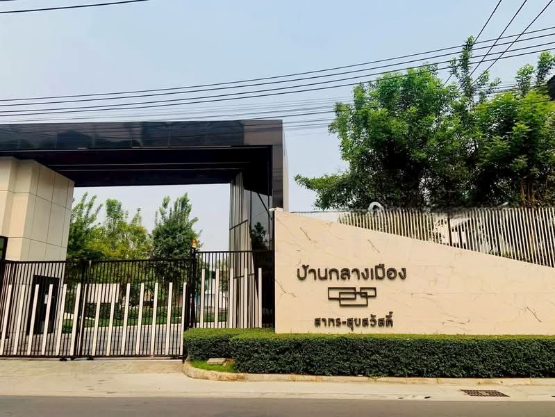 Baan Klang Muang Sathorn-Suksawat, Samut Prakan, 29 Suk Sawat 39, Bang Phung, Phra Pra Daeng, Samut Prakan, 3 Bedrooms, 102 sqm, Townhouse For Sale, by มงคล พูลทรัพย์, 500234635 - DDproperty.com