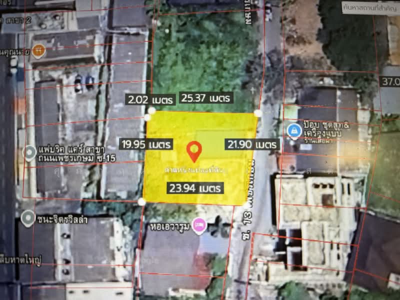 ที่ดินใจกลางเมืองหาดใหญ่ ถนนเพชรเกษม, Songkhla, Hat-Yai, Hat Yai, Songkhla, , 552 sqm, Land For Sale, by ศุภกฤต ยืนยงสวัสดิ์, 500234646 - DDproperty.com