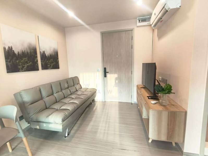 Aspire Erawan Prime, Samut Prakan, Sukhumvit Road, Pak Nam, Muang Samut Prakarn, Samut Prakan, 1 Bedroom, 32 sqm, Condo For Rent, by RAWISADA SUKSAWANG, 500234653 - DDproperty.com