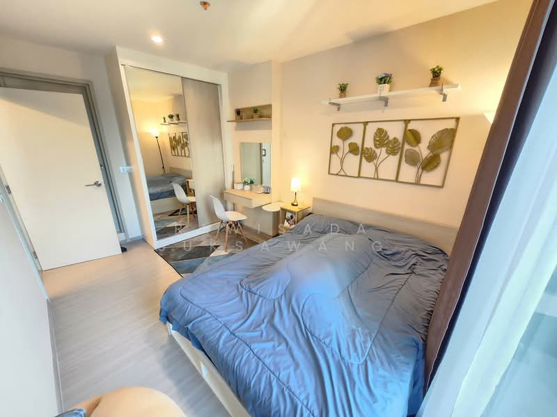 Aspire Erawan Prime, Samut Prakan, Sukhumvit Road, Pak Nam, Muang Samut Prakarn, Samut Prakan, 2 Bedrooms, 35 sqm, Condo For Rent, by RAWISADA SUKSAWANG, 500234656 - DDproperty.com