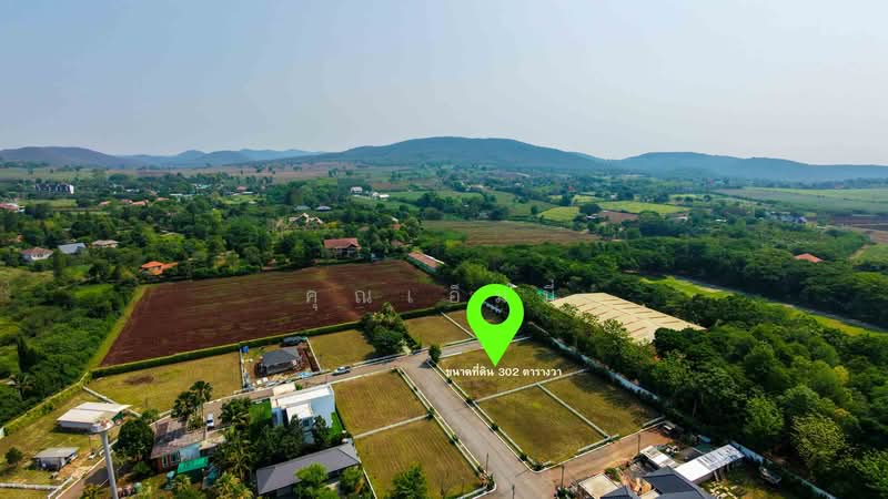 ขายที่ดิน เขาใหญ่ ปากช่อง 302 ตร.วา | ที่ดินในโครงการ Green Montana | หน้ากว้าง 28 ม. เหมาะสร้างบ้าน, Nakhon Ratchasima, Pak Chong, Nakhon Ratchasima, , 1,208 sqm, Land For Sale, by คุณเอ็มมี่, 500234658 - DDproperty.com
